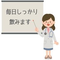 �r�t�B�[�iS���ݕ��̐���