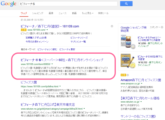 �r�t�B�[�iS���ň��l�Ŕ������@