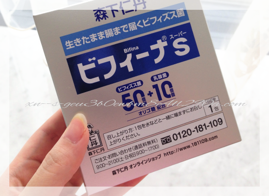 �r�t�B�[�iS:�����`6���ڂ܂ł̌o�ߕ�