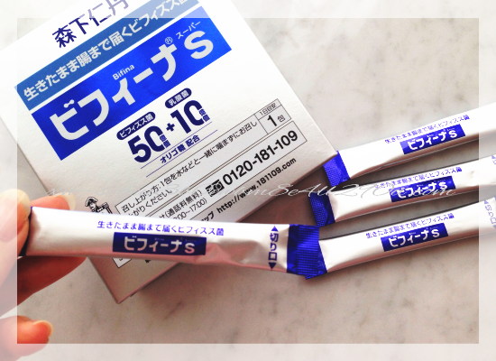 �r�t�B�[�iS:7���`12���ڂ܂ł̌o�ߕ�