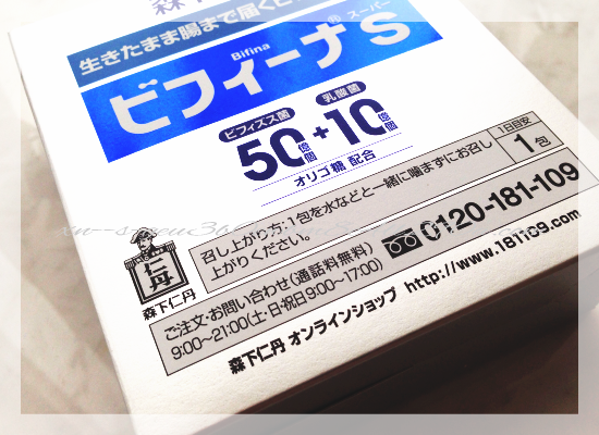 �r�t�B�[�iS:19���`24���ڂ܂ł̌o�ߕ�