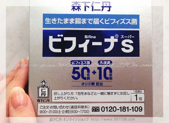 �r�t�B�[�iS:25���`30���ڂ܂ł̌o�ߕ�